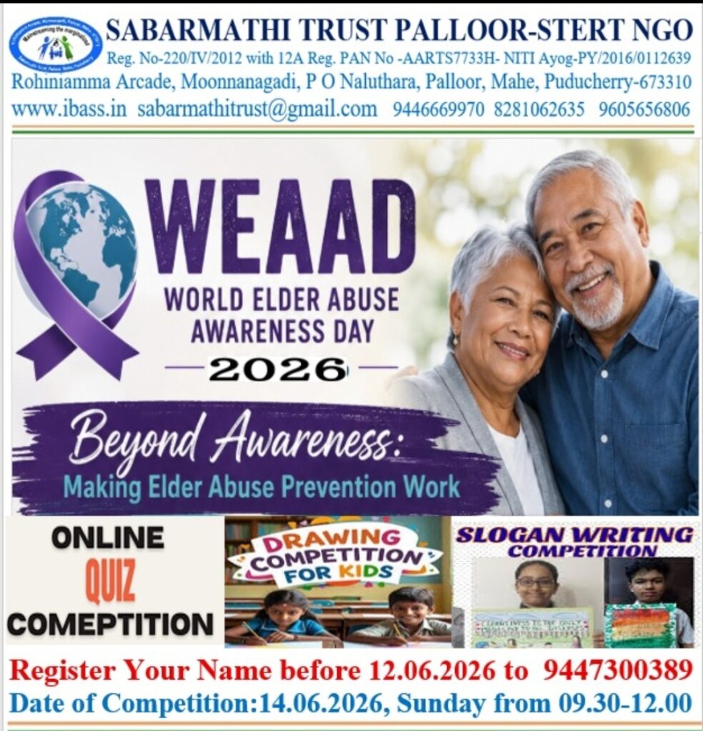 WEAAD